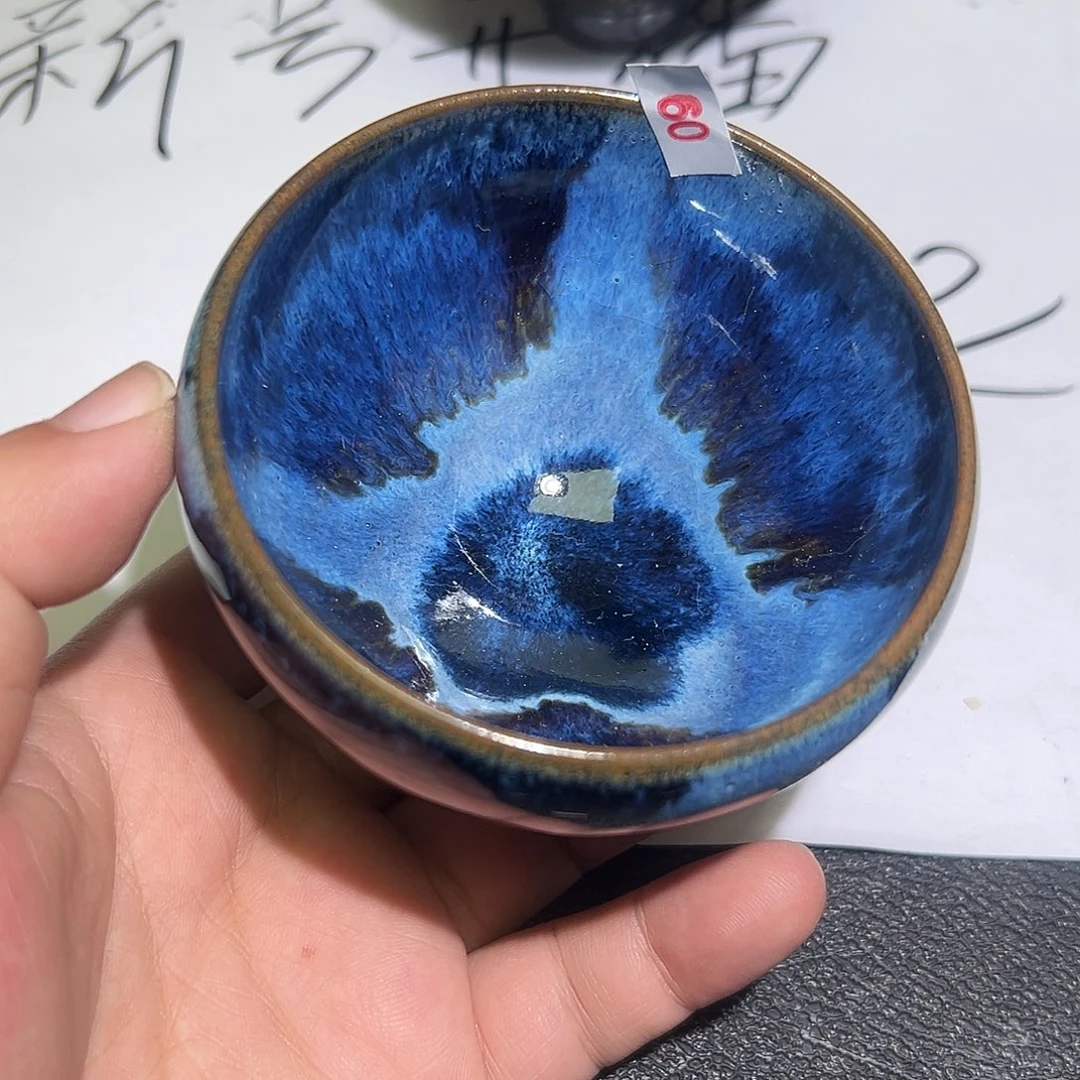 茶盏建盏主人杯啦啦啦