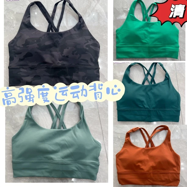 小锅健身服｜高强度可拆卸胸垫｜交叉缓震肩带｜（非质量问题不退不换