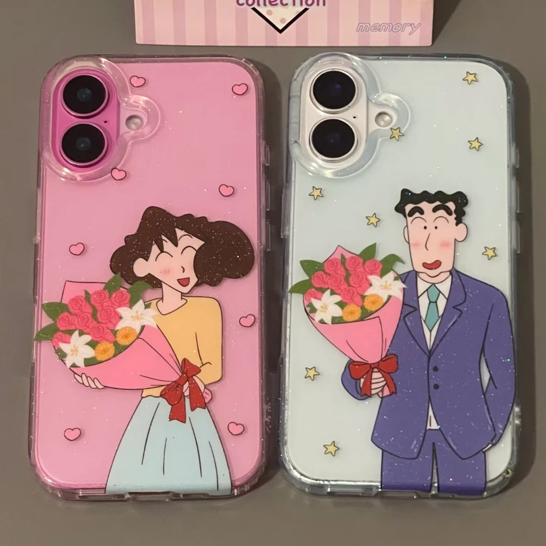 美伢适用苹果15手机壳iPhone16promax/14/13可爱12/11卡通XS/8P