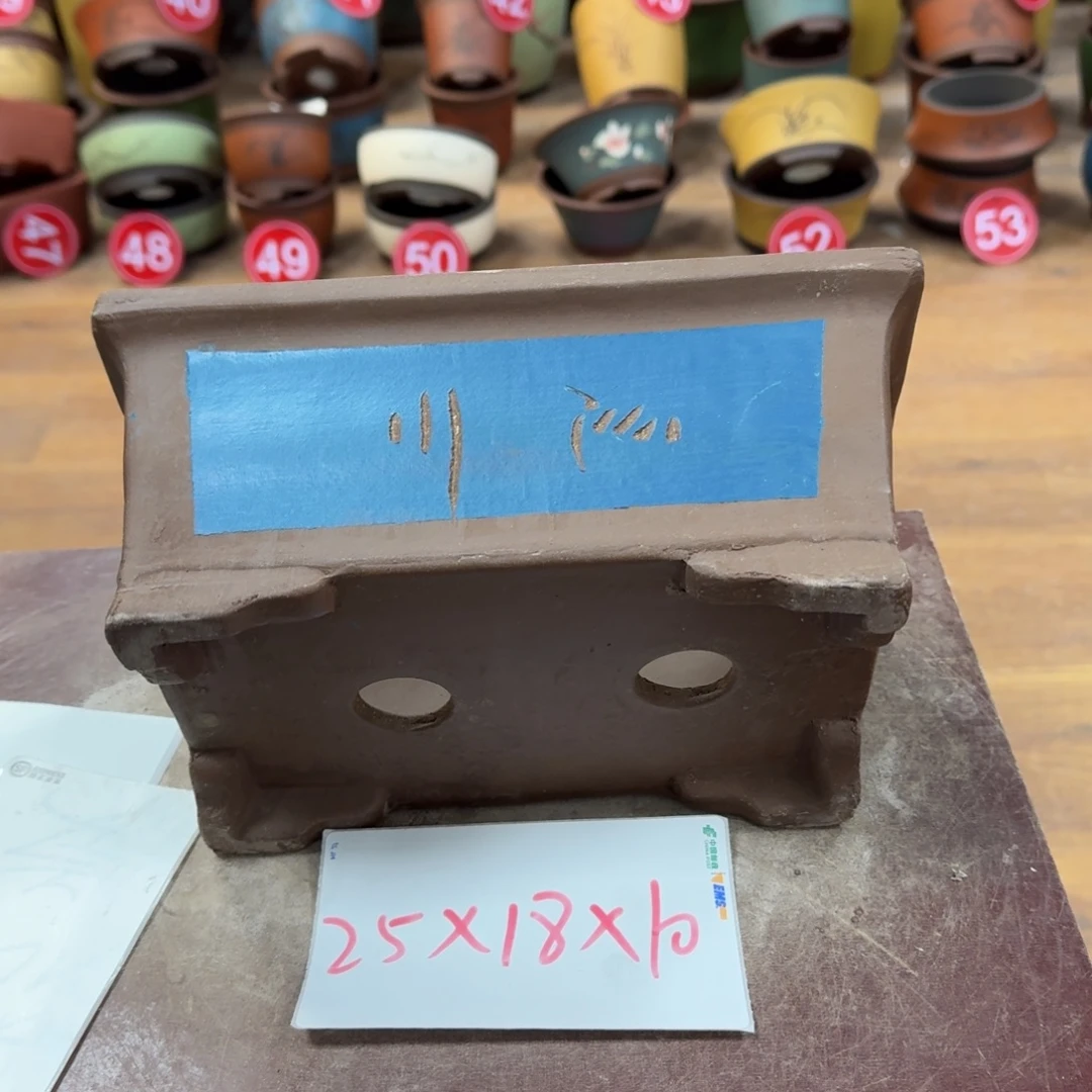 紫砂花盆破损包赔