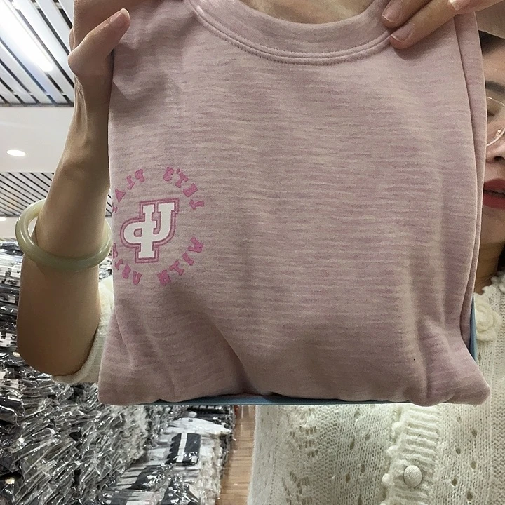 粉条纹加厚羊毛蚕丝170套装