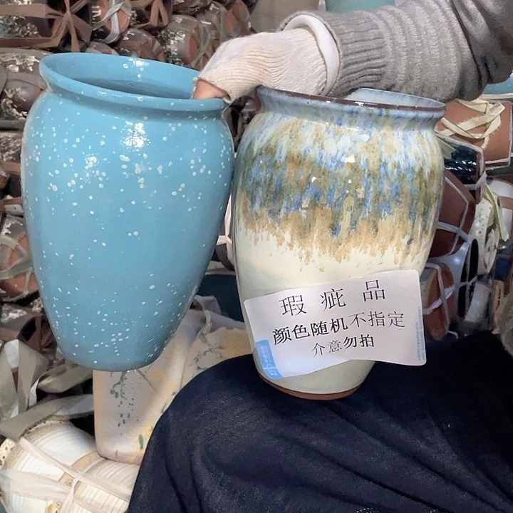 瑕疵14/27两个处理