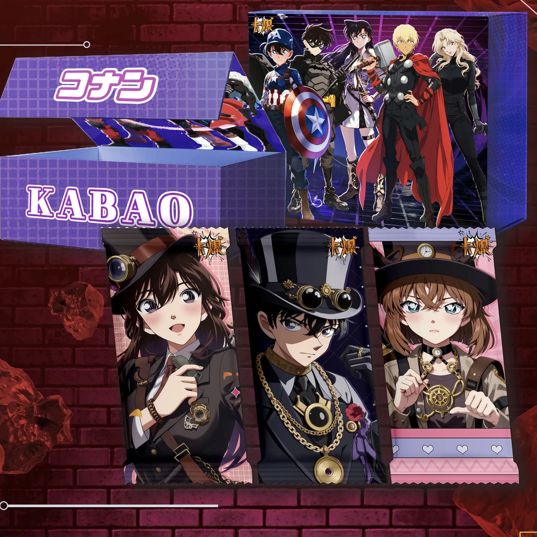 【玩法专属】卡爆柯南 超级英雄