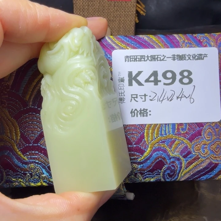 大***包青田石9.27青田石雕厂家直销