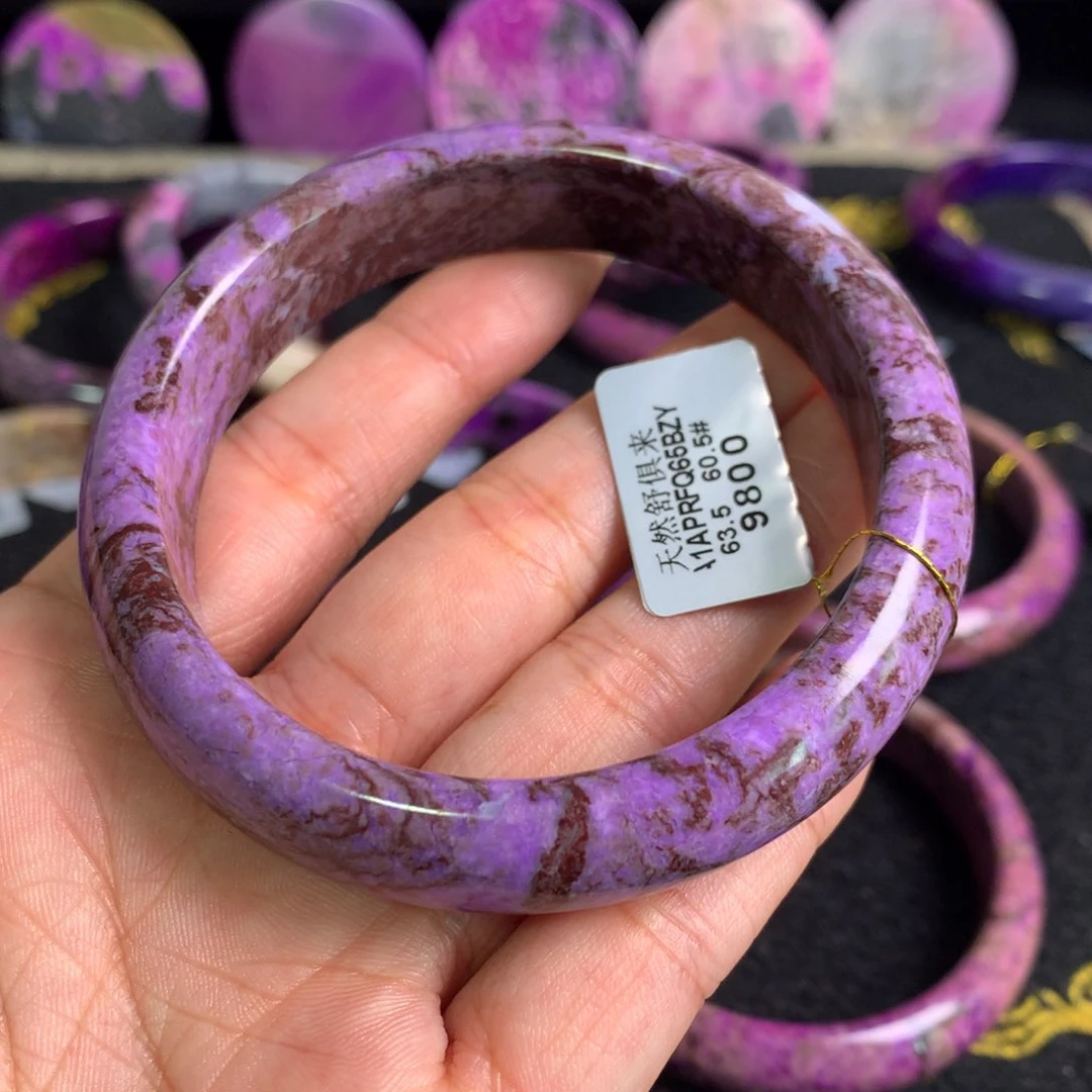 苏纪石（舒俱来）未镶嵌樱花手镯