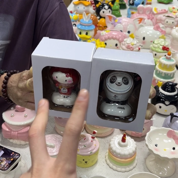 我们都是好孩子呀我我们