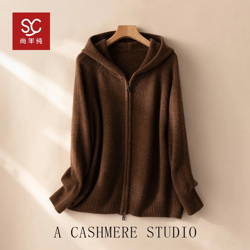 【邓系花纱羊绒衫加厚，仅一批！】时髦花纱100山羊绒开衫连帽衫