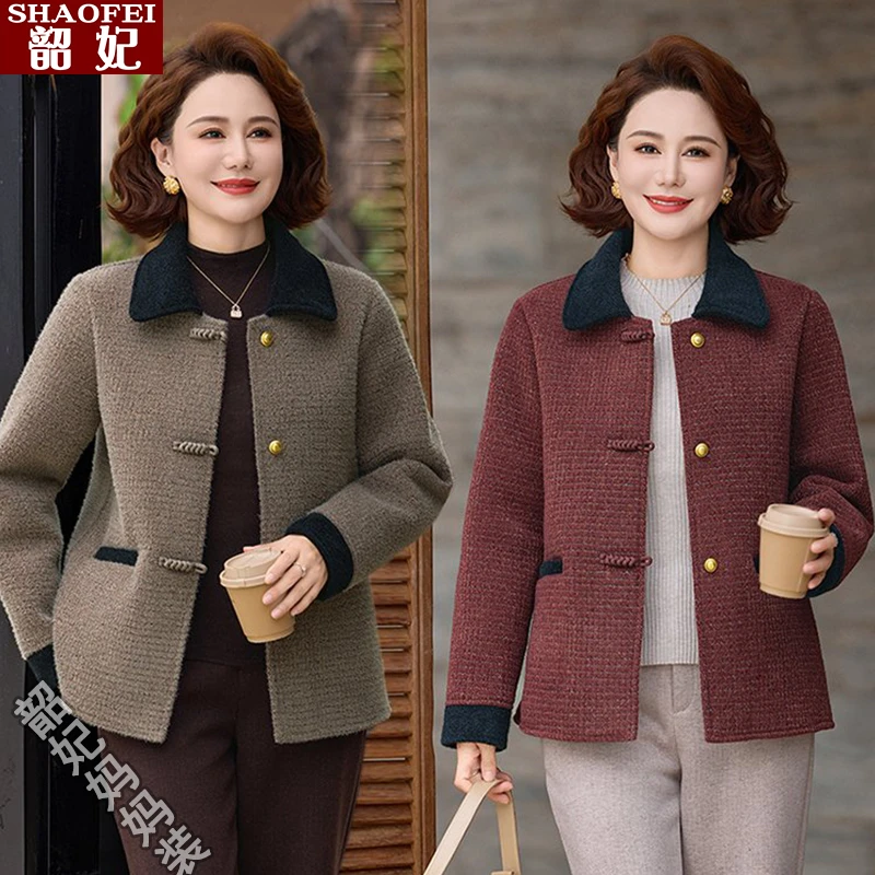 2025年新款秋冬季高贵时尚妈妈外套中老年女时尚洋气加绒加厚大衣