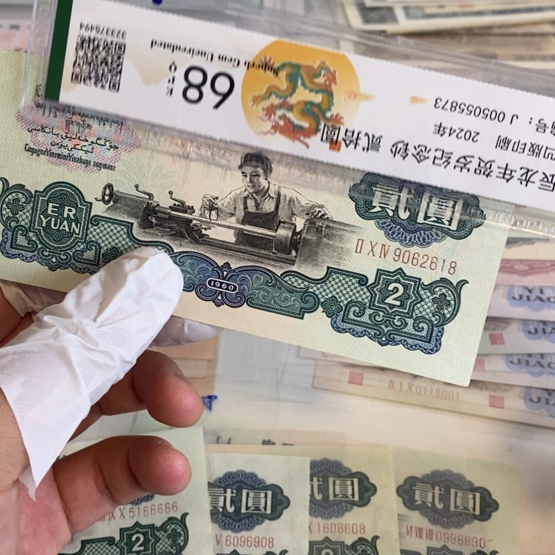 古车618..............