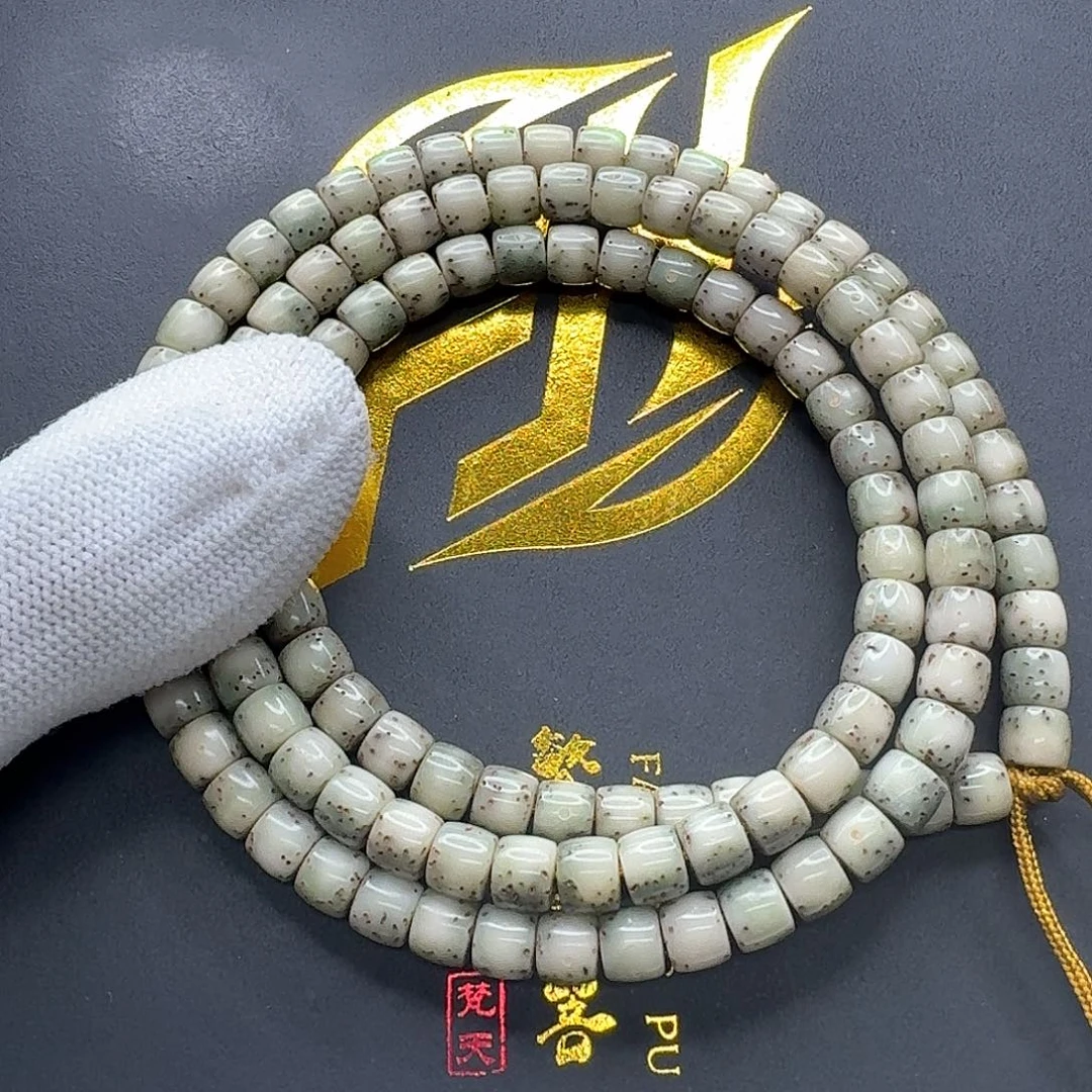 吊坠星月菩提17梵天糯冰绿背河豚6直切108