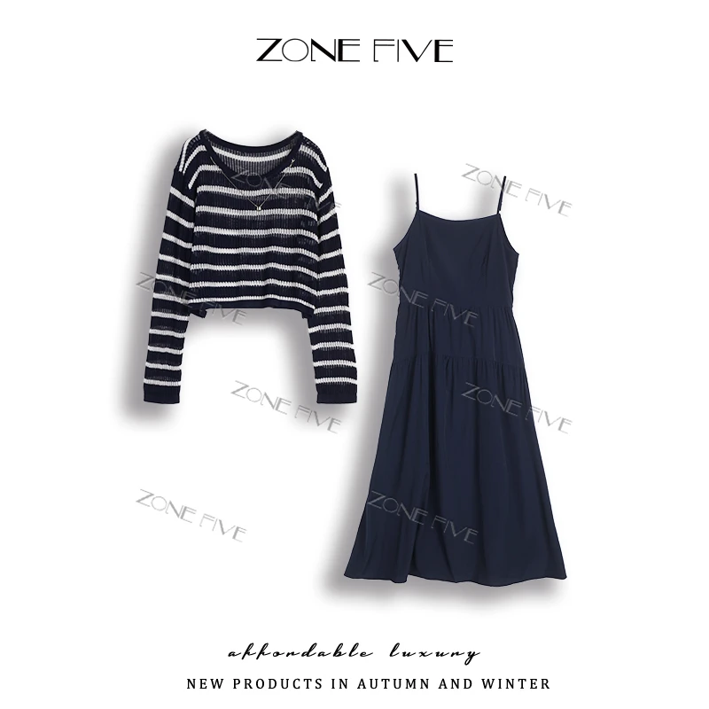【zonefive】2025早秋新款吊带连衣裙+外搭条纹镂空针织罩衫两件套