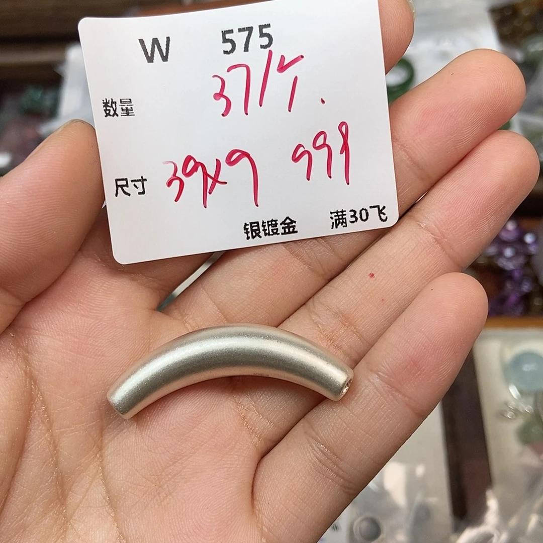 颈饰银S925镶嵌水晶W575