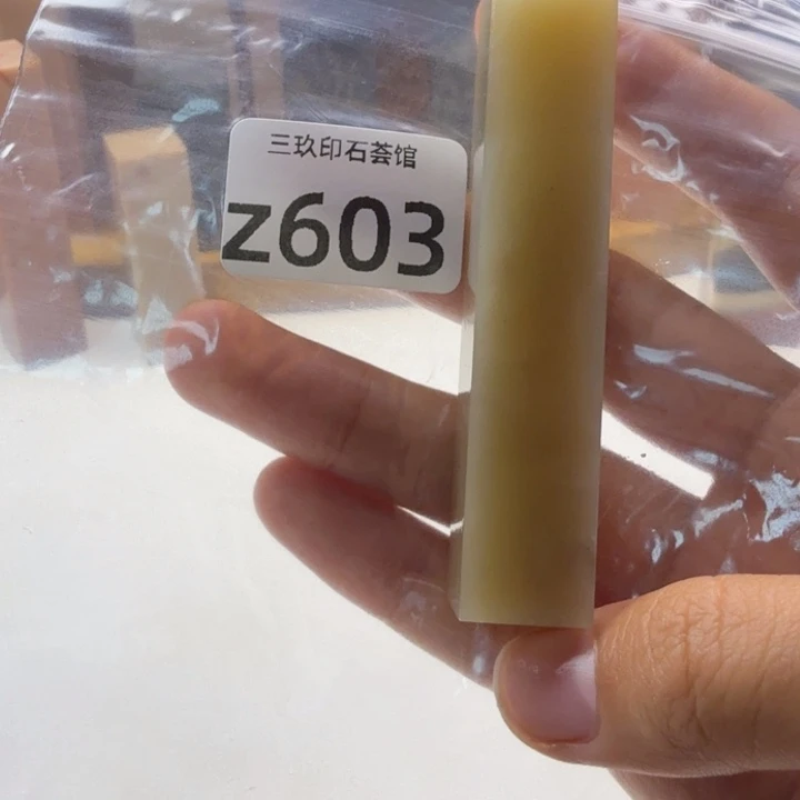 m***m老挝石老挝老挝 老挝