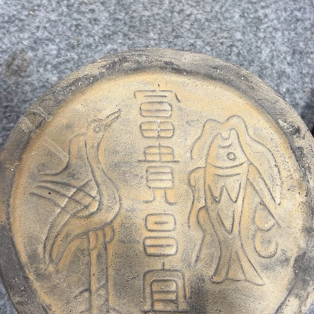 瓦当摆件瓦当摆弄摆