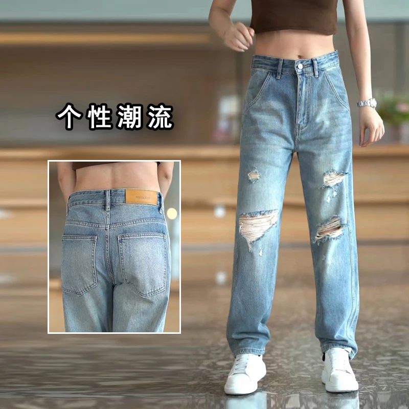 水洗破洞牛仔裤男潮牌时尚宽松锥形长裤美式高街帅气休闲裤子男款