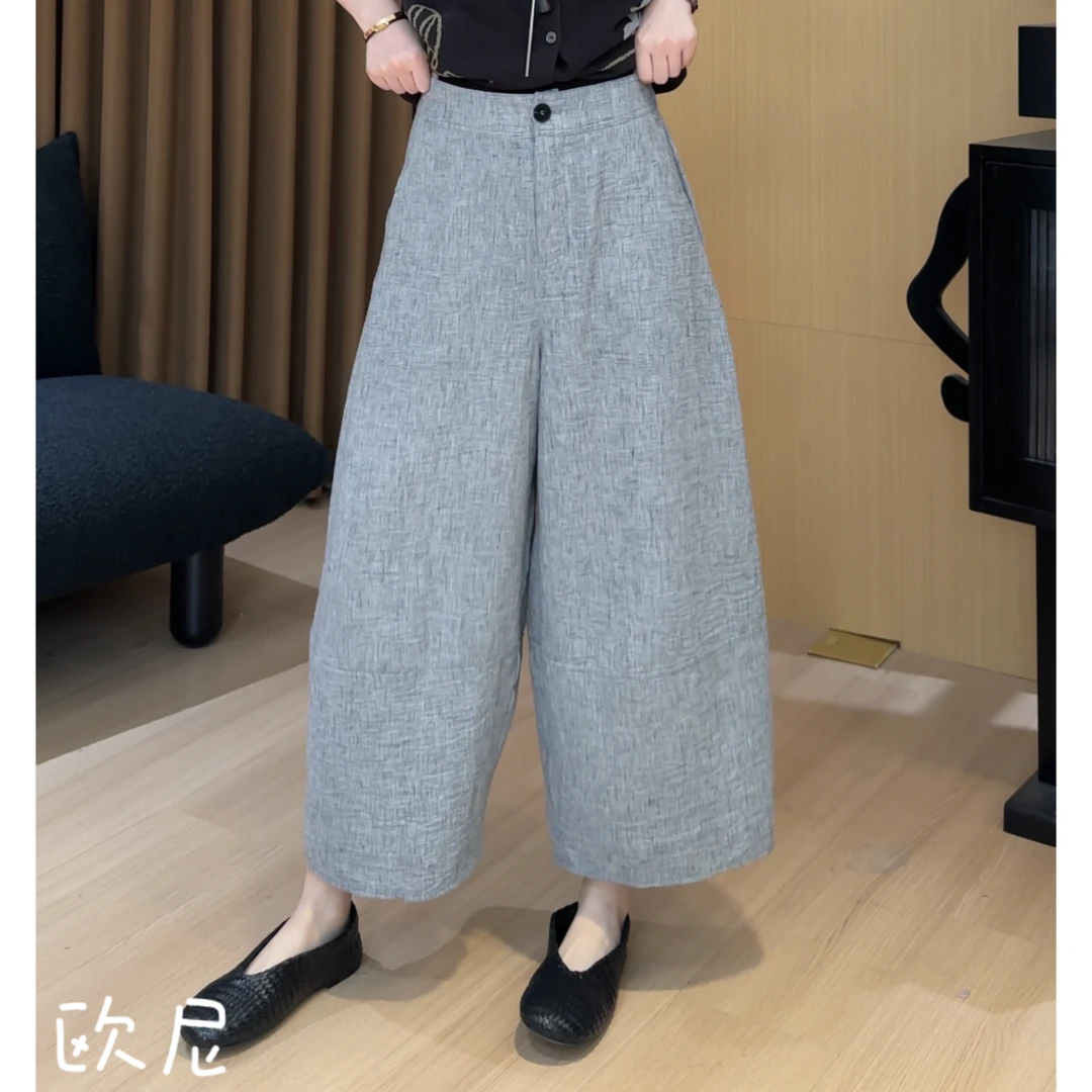 欧尼私服 2025夏款设计感半松紧褶皱裤休闲裤2506C3711