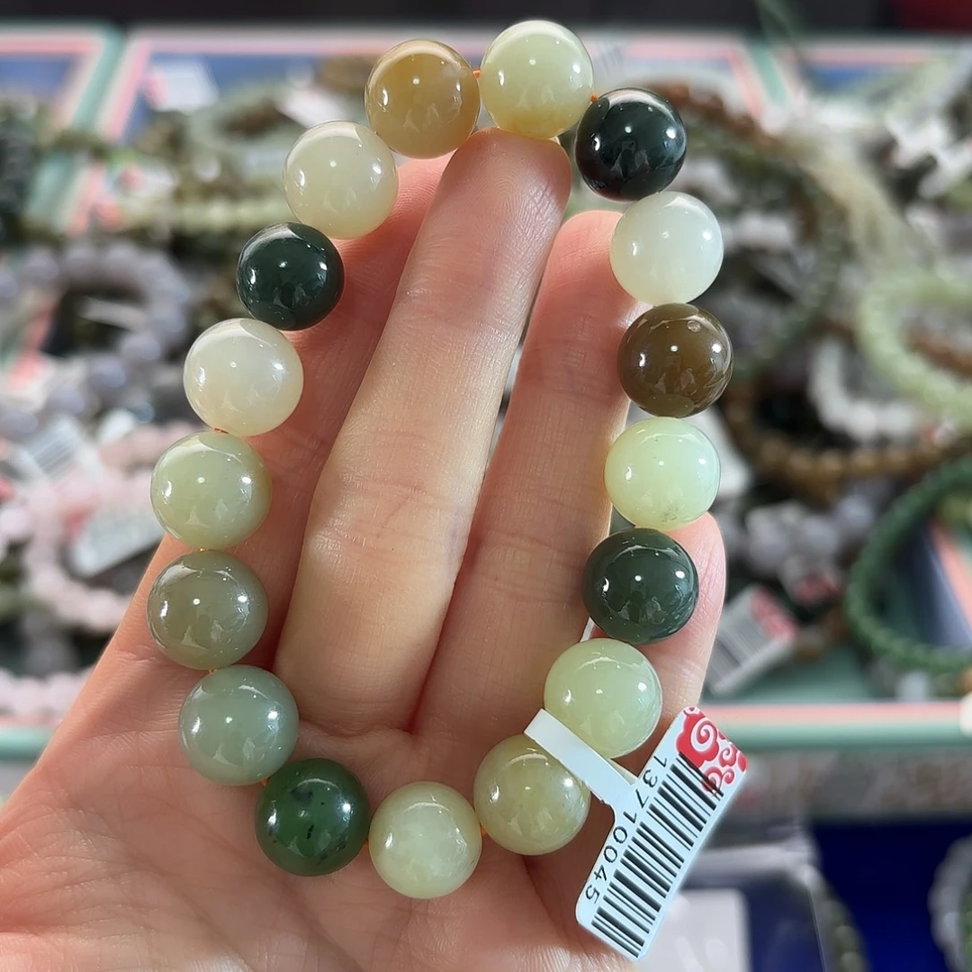 和田玉未镶嵌手链284