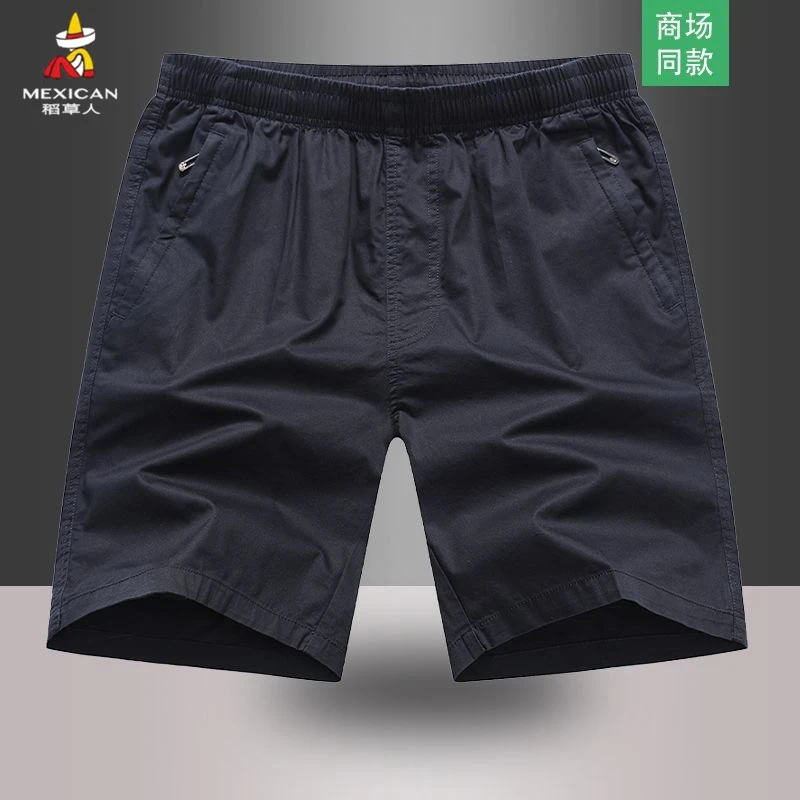 稻草人中年纯棉短裤大码宽松高档五分裤40-50岁男士直筒休闲裤5分