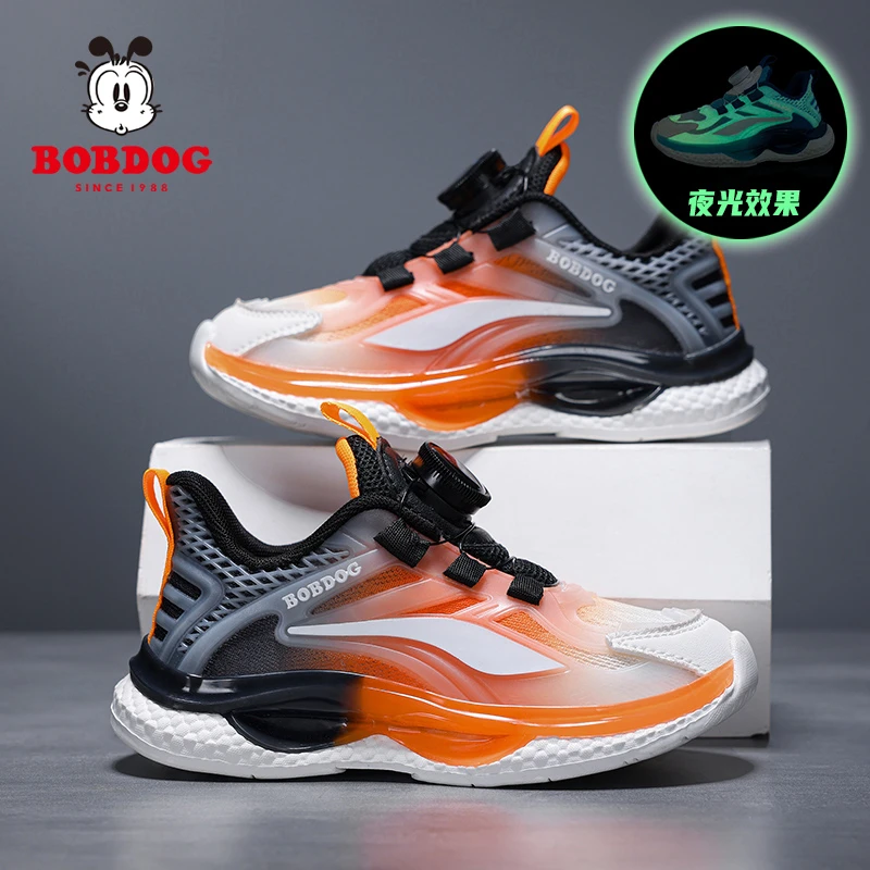 巴布豆男童运动鞋儿童篮球鞋透气网面春秋款2025新款中大童跑步鞋