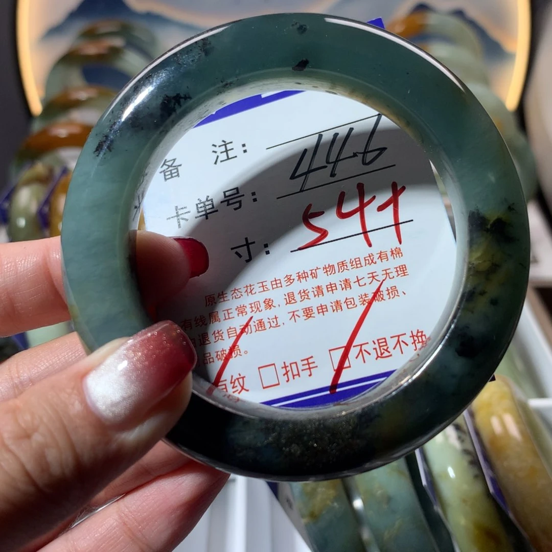 【闪购商品】蛇纹石玉手镯未镶嵌