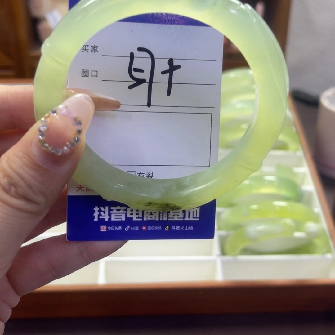 蛇纹石玉未镶嵌手镯32