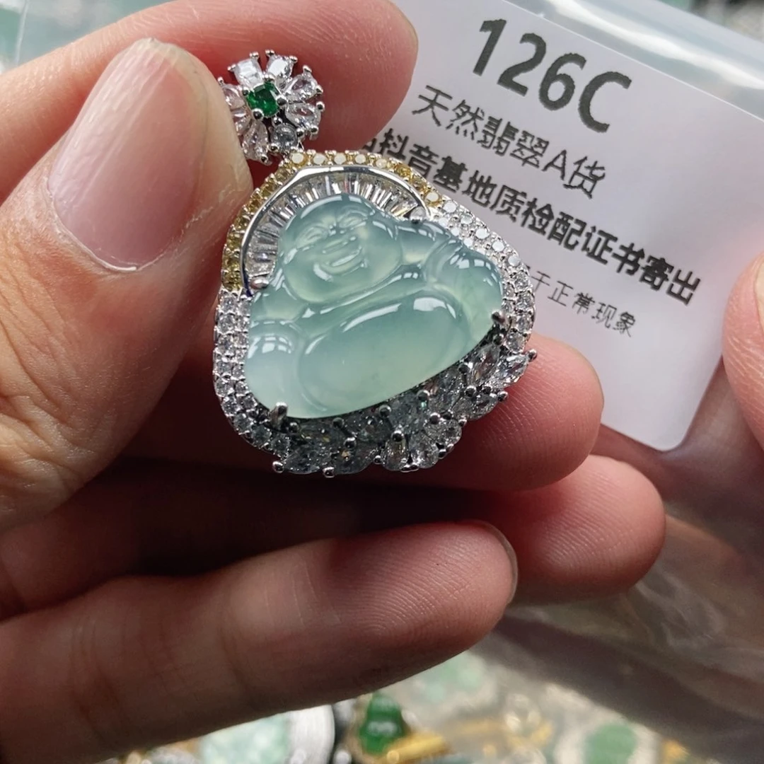 【闪购商品】翡翠未镶嵌吊坠(不含链)