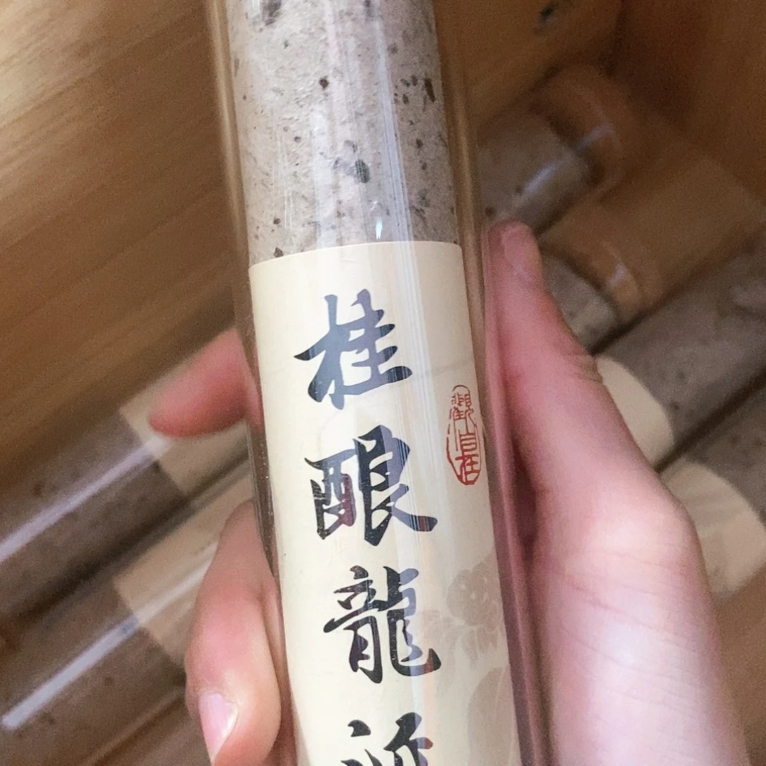 娜娜香舍专属闪购链接