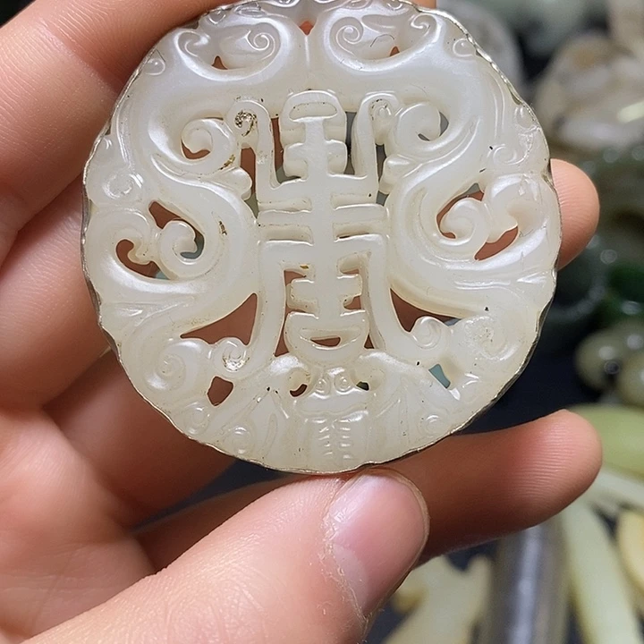 和田玉（糖玉）未镶嵌颈饰