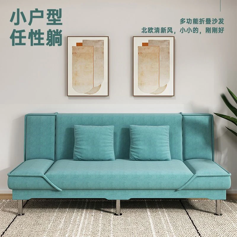 新疆西藏包邮人位办公室小户型简易双人布艺床沙发折叠床两用客厅