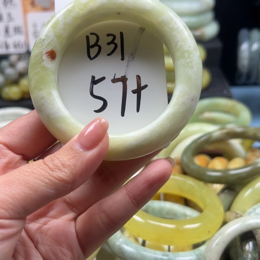 蛇纹石玉合金手镯