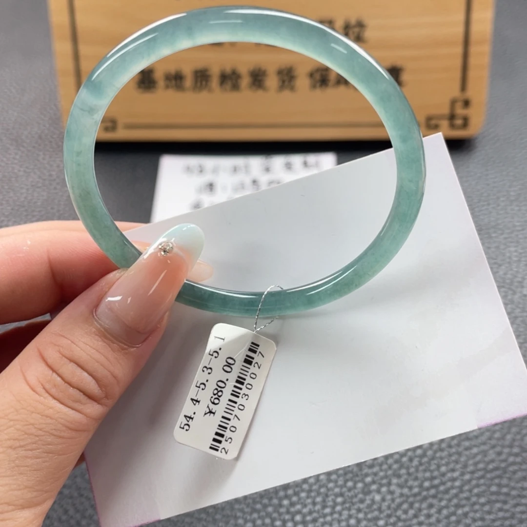 【闪购商品】翡翠手镯未镶嵌手镯