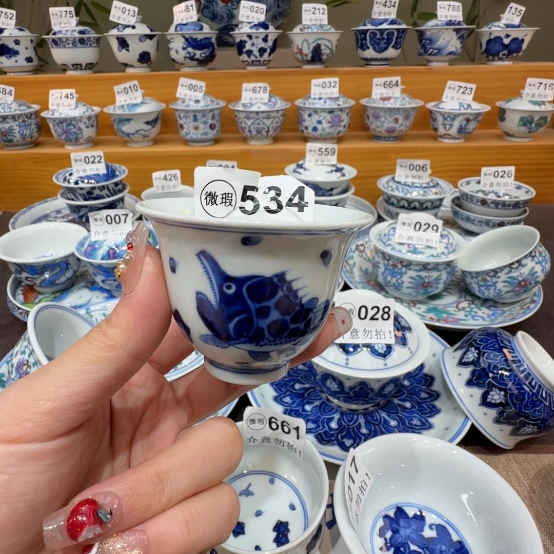 微瑕景德镇陶瓷杯子