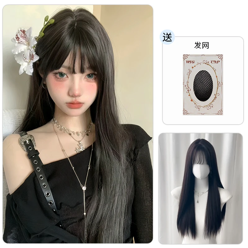仿真玩具假发套011新款女中长发直发套