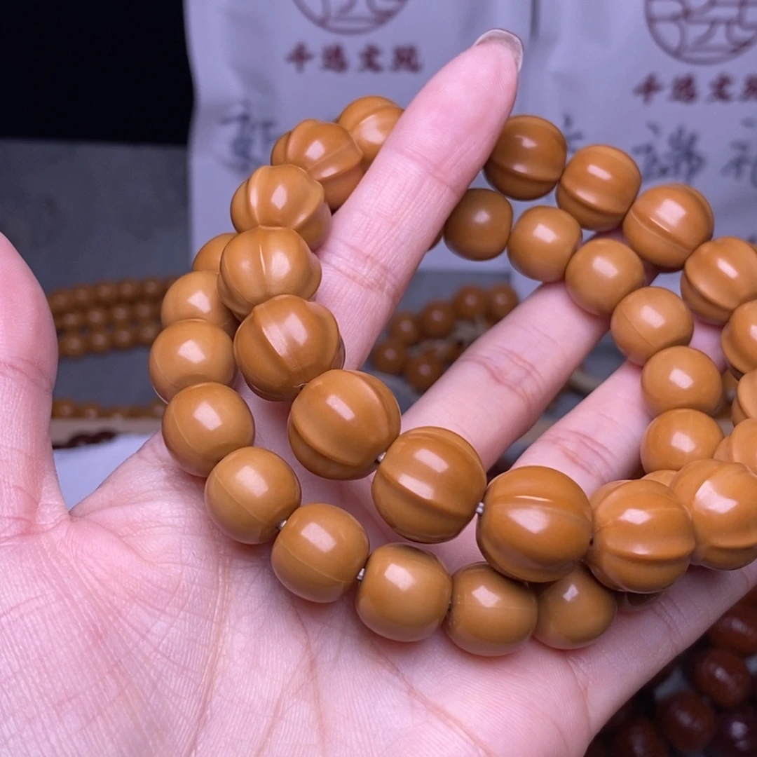 猴头核桃手串老型鲨鱼