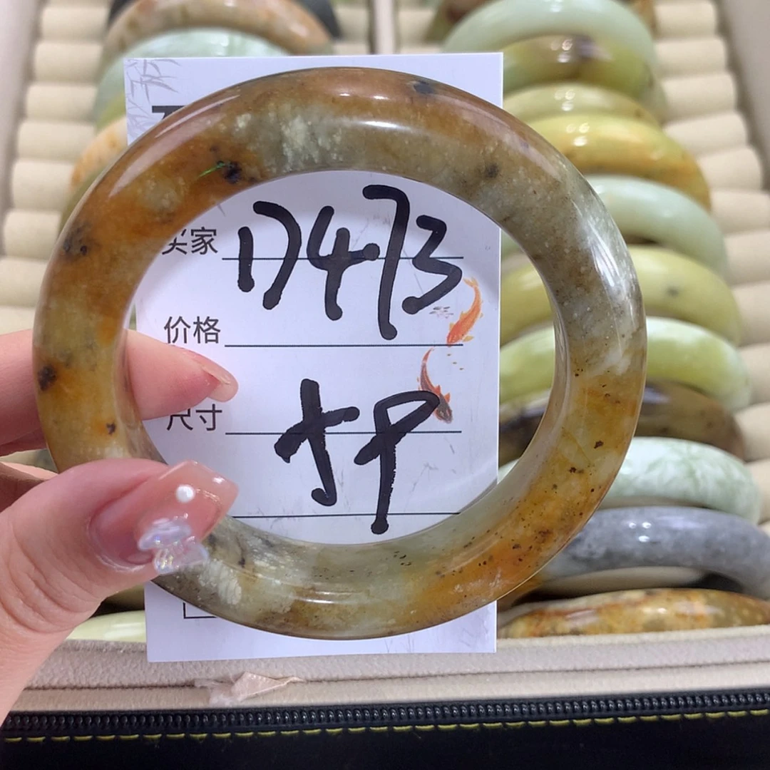 【闪购商品】未镶嵌蛇纹石玉手镯