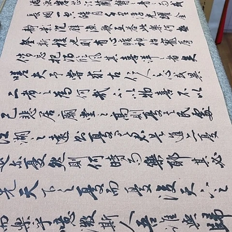 扇子岳阳楼记行书六尺作品