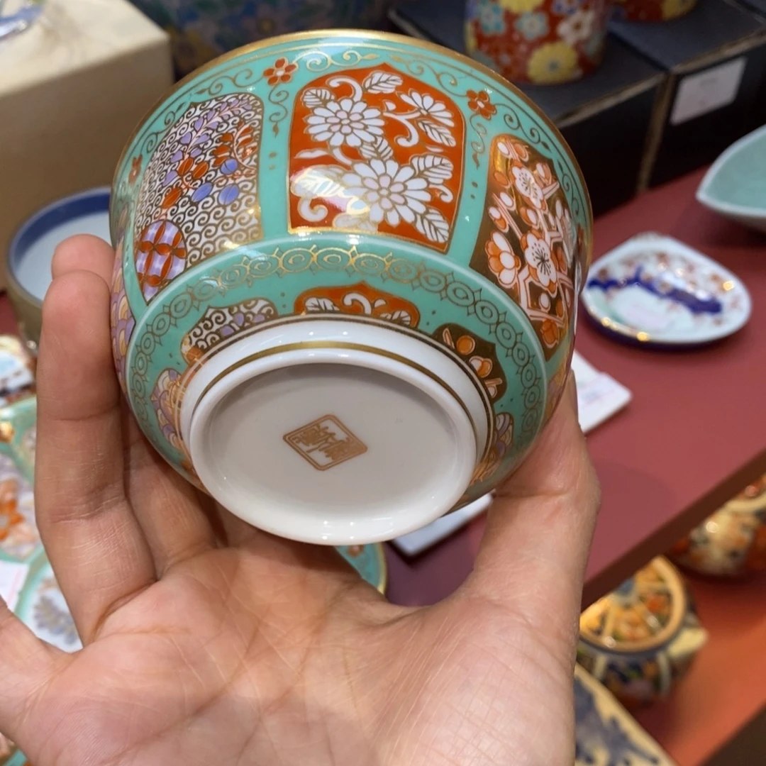 9 厘米 小杨瓷器陶瓷陶瓷