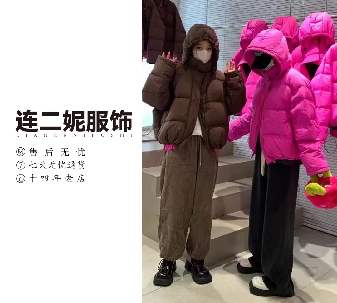 #韩国东大门23冬新款短款外套