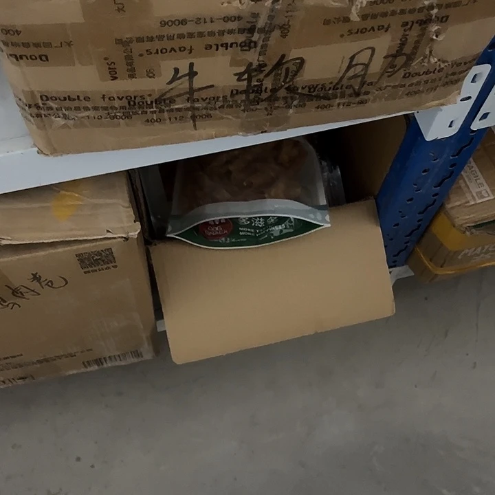饱****临期，多滋多乐260g鸡肉脆*2包