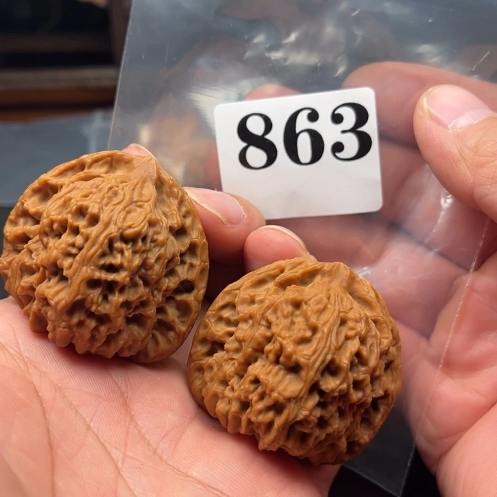 文玩核桃吊坠45全品南疆石