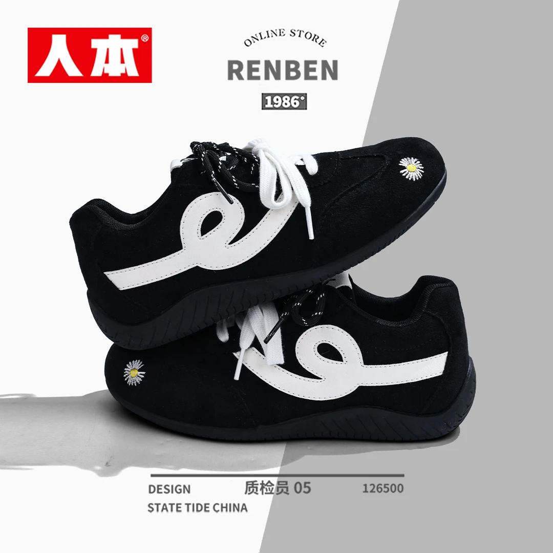 人本2025新款内增高复古轻便德训鞋女款舒适百搭时尚休闲板鞋学生