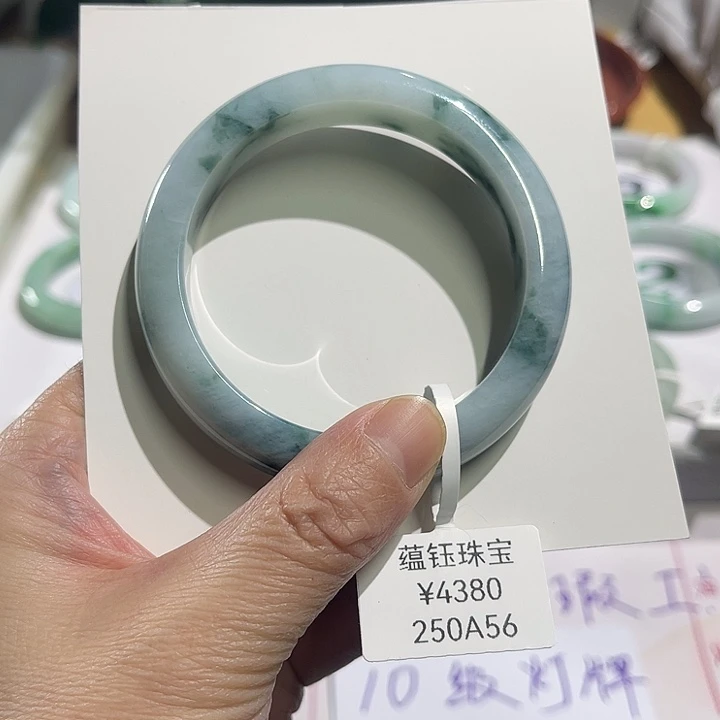 翡翠未镶嵌手镯纯天然缅甸翡翠手镯