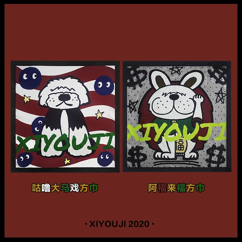 嬉游记原创 2020新款咕噜方巾装饰空姐领巾头巾薄款潮流百搭丝巾
