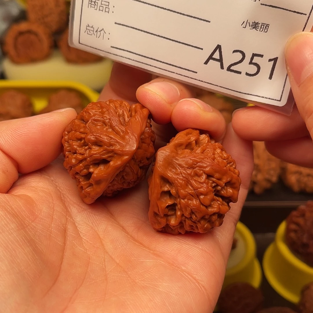 文玩核桃吊坠佛肚子蛇头