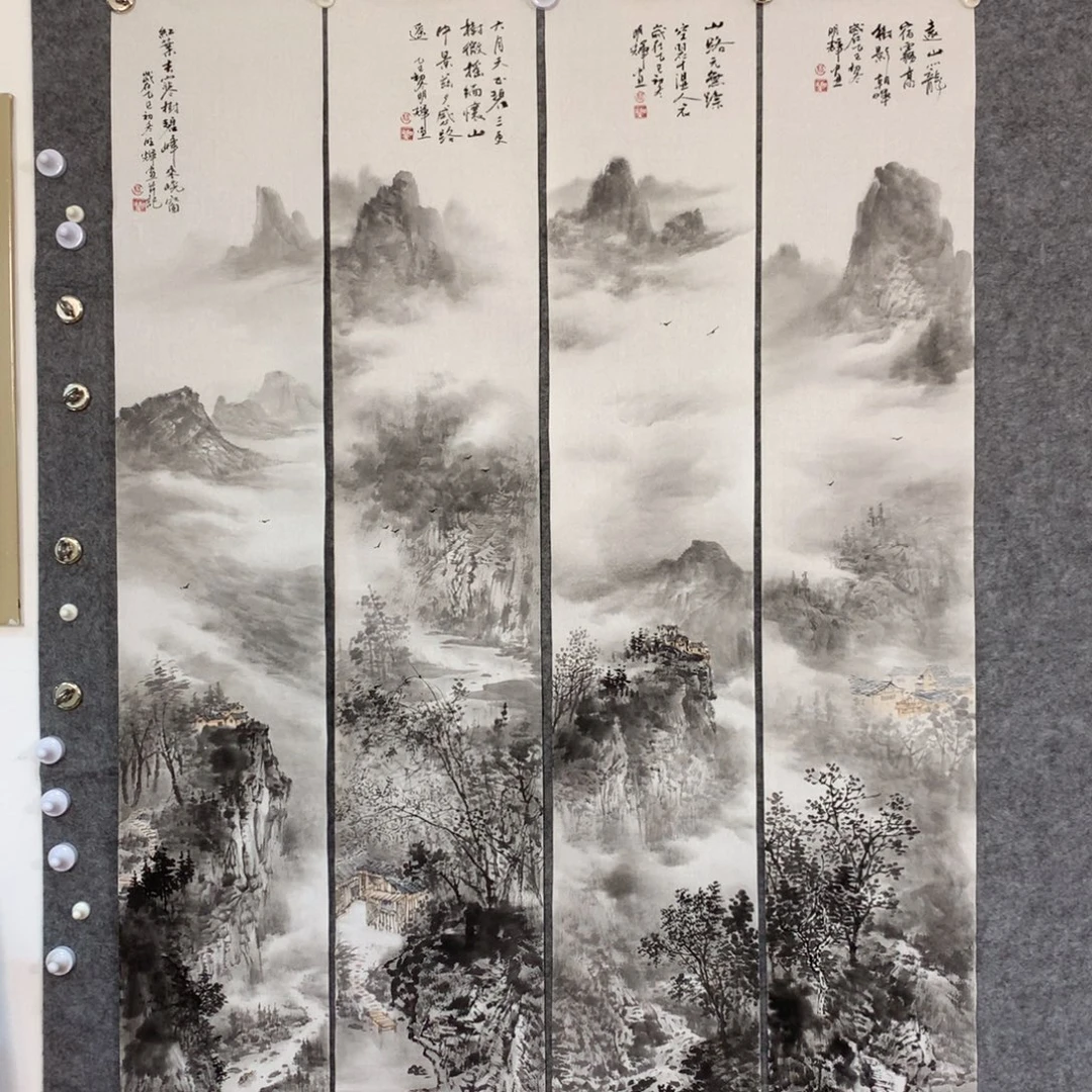 吉***祥国画山水作品写意