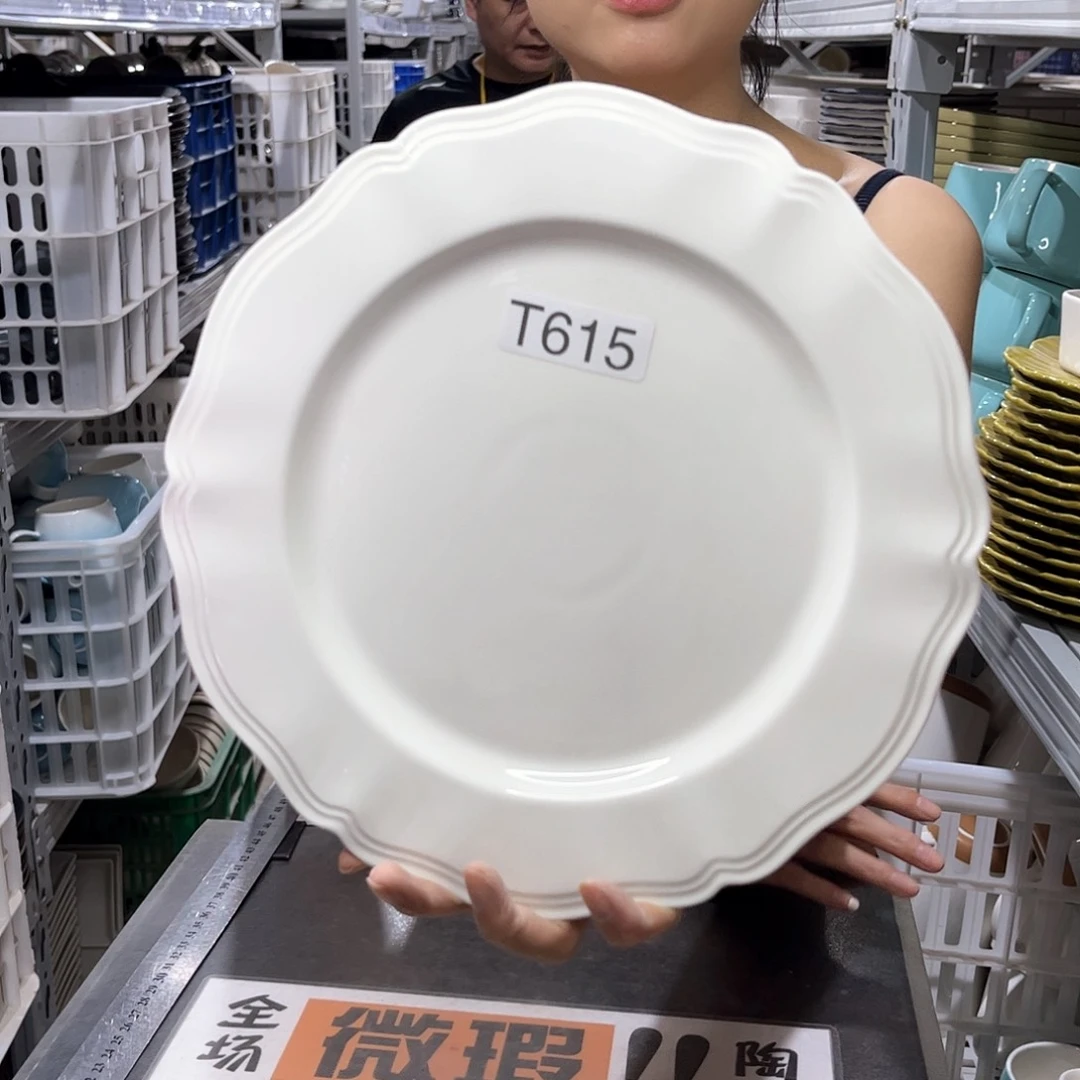 瓷片615               2个