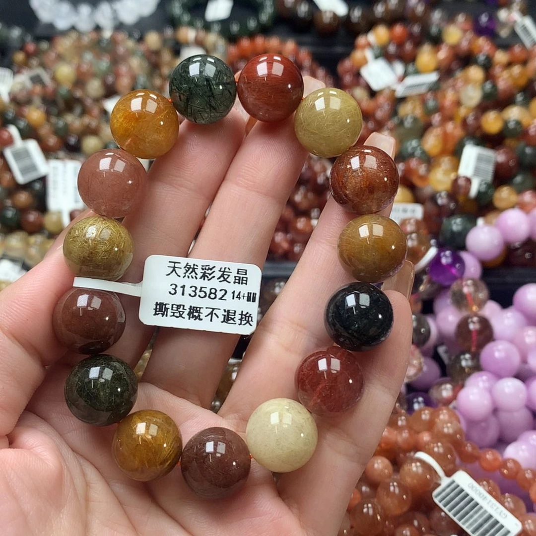 未镶嵌手链水晶，