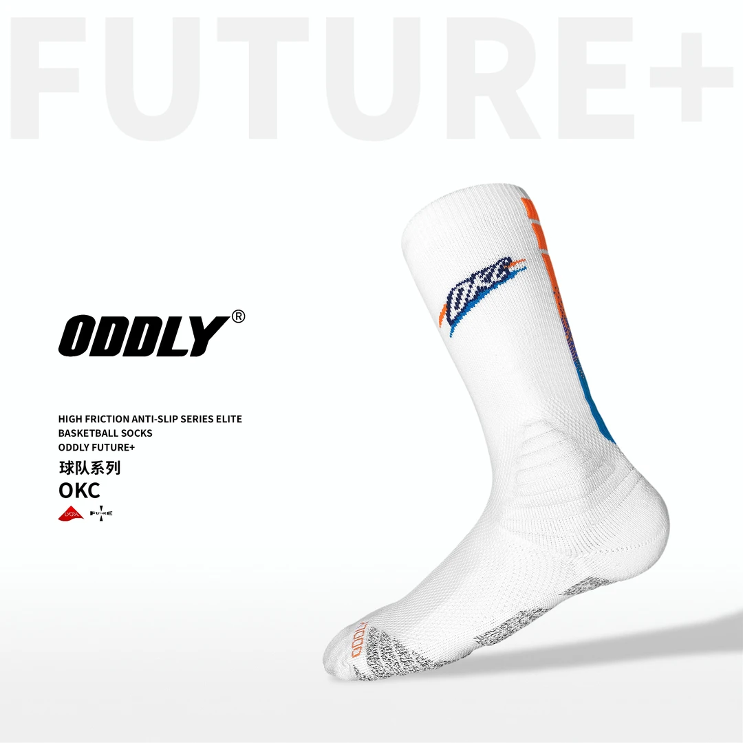 ODDLY 【雷霆队】Future1.0+ 岛国进口nano防滑纱篮球袜okc精英袜