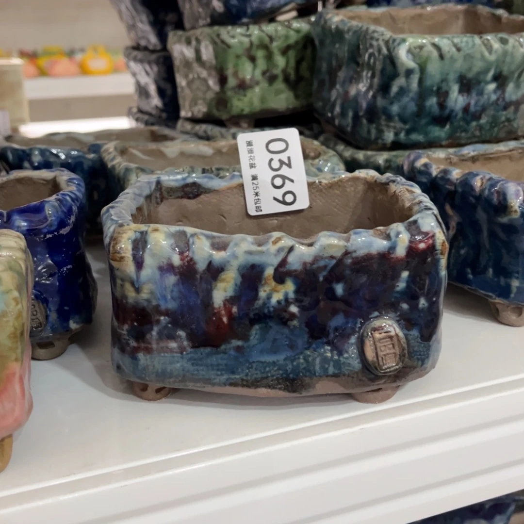 景德镇手工制作微瑕0369口11