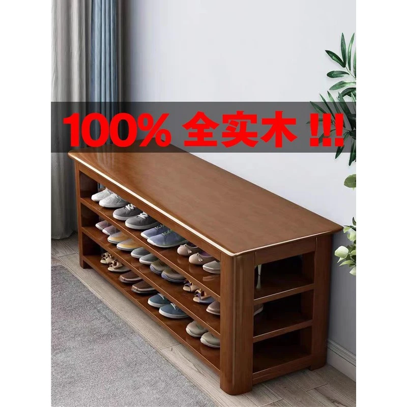 实木换鞋凳家用门口鞋柜坐凳一体入门网红多层多功能鞋架厂家直销